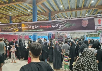 طبخ و توزیع ۱۱۰ هزار پرس غذا توسط پالایشگاه گاز ایلام در بین زائران اربعین طبخ و توزیع ۱۱۰ هزار پرس غذا توسط پالایشگاه گاز ایلام در بین زائران اربعین