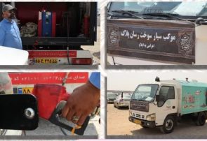 مصرف بنزین استان ایلام در ایام اربعین ۲۴ درصد رشد داشت
