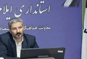 نقش اربعین در توسعه اقتصادی استان‌ ایلام