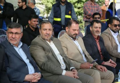 امکانات و ارتباط بین دستگاه ها در برگزاری مانور سطح یک شرکت گاز استان ایلام مطلوب است امکانات و ارتباط بین دستگاه ها در برگزاری مانور سطح یک شرکت گاز استان ایلام مطلوب است