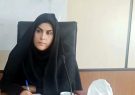 ایلام بالاترین پوشش استانی در بخش مراقبت سرمی بیماری «مشمشه» ایلام بالاترین پوشش استانی در بخش مراقبت سرمی بیماری «مشمشه»