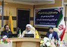 ۱۳۷ نفر از ایثارگران شرکت گاز ایلام تبدیل وضعیت شدند