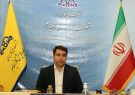 آمادگی کامل پالایشگاه گاز ایلام برای زمستان با قابلیت اطمینان ۹۹.۸ درصدی