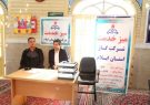 میز خدمت شرکت گاز در مسجد النبی هانیوان شهر ایلام برگزار شد