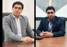 سرپرست اداره کل گمرک استان ایلام منصوب شد