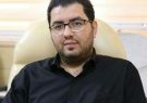 انجام بیش از ۱۷ خدمت غیر حضوری در شرکت گاز ایلام