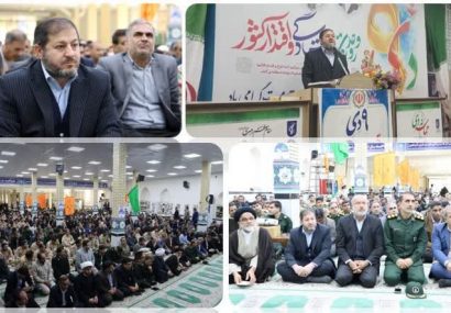 بصیرت و ولایت مداری مردم در نهم دی ماه سبب شکست دشمن شد