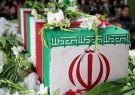 پیکر ۴ شهید گمنام در ایلام تشییع می شود