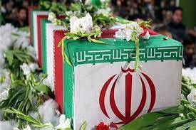 پیکر ۴ شهید گمنام در ایلام تشییع می شود
