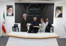 امضای تفاهم‌نامه‌ همکاری بین پتروشیمی و امور اجتماعی استانداری ایلام