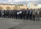 برگزاری تجمع حقوقدانان ایلام در حمایت از محاکمه رژیم صهیونیستی