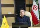 اشتراک پذیری رایگان ۷۷۴ خانواده تحت پوشش نهادهای حمایتی در ایلام