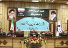 ۳۲۶ طرح در ایلام افتتاح و کلنگ زنی می شود