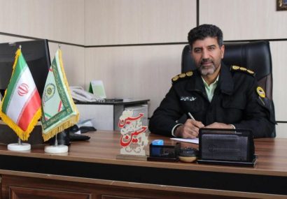 ۹ اتباع غیر مجاز در مهران دستگیر شدند ۹ اتباع غیر مجاز در مهران دستگیر شدند