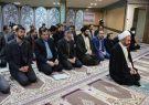 نماز موجب آرامش قلب می شود و خدمت به مردم عبادت است