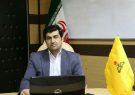 برقراری انشعاب رایگان گاز برای ۴۷ خانواده تحت پوشش نهادهای حمایتی و ایثارگر در ایلام برقراری انشعاب رایگان گاز برای ۴۷ خانواده تحت پوشش نهادهای حمایتی و ایثارگر در ایلام