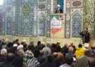 حضور حداکثری در انتخابات «نه» بزرگ ملت ایران به استکباری جهانی است