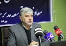 تمدید مهلت ثبت‌نام آزمون طرح شهید زین‌الدین در استان ایلام