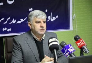 تمدید مهلت ثبتنام آزمون طرح شهید زینالدین در استان ایلام تمدید مهلت ثبتنام آزمون طرح شهید زینالدین در استان ایلام