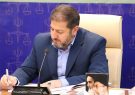 پیام تبریک رئیس کل دادگستری ایلام به مناسبت فرا رسیدن سال جدید و عید نوروز