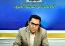 ضبط و معدوم شدن ۳۵۰ کیلوگرم فرآورده خام دامی غیرقابل مصرف در شهرستان دهلران ضبط و معدوم شدن ۳۵۰ کیلوگرم فرآورده خام دامی غیرقابل مصرف در شهرستان دهلران
