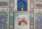 نقش معلم در پیشرفت جامعه بی بدیل است