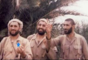 رجعت آفتاب رجعت آفتاب