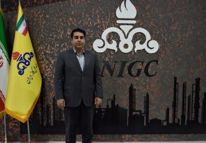 تولید پایدار محصولات پنجگانه در پالایشگاه گاز ایلام تولید پایدار محصولات پنجگانه در پالایشگاه گاز ایلام