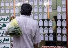 مستاجرانی که توان اجاره بها را ندارند/ افزایش بی رویه اجاره بها مسکن در ایلام