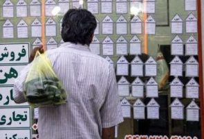 مستاجرانی که توان اجاره بها را ندارند/ افزایش بی رویه اجاره بها مسکن در ایلام