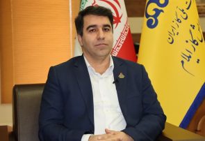 پالایشگاه گاز ایلام موفق به دریافت تقدیرنامه ۴ ستاره در ارزیابی تعالی سازمانی شد