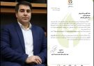 پالایشگاه گاز ایلام موفق به دریافت تندیس نقره ای شد