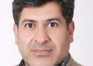 انتصاب سرپرست اداره کل فرهنگ و ارشاد اسلامی استان ایلام