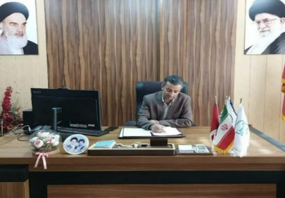 صدور ۶ پروانه کاربرد علامت استاندارد در ایلام صدور ۶ پروانه کاربرد علامت استاندارد در ایلام