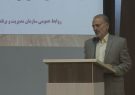 سرپرست جدید سازمان مدیریت و برنامه ریزی استان ایلام معرفی شد