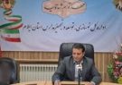 سند آموزشی استان، جهت اجرا در طول برنامه هفتم توسعه تهیه و تنظیم شد