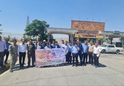امحا بیش از ۲۳ تن پسماند ویژه در پالایشگاه گاز ایلام امحا بیش از ۲۳ تن پسماند ویژه در پالایشگاه گاز ایلام
