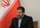 دادگاه های صلح در ایلام راه اندازی شد 