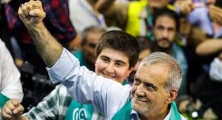 «مسعود پزشکیان» نهمین رئیس‌جمهور ایران شد