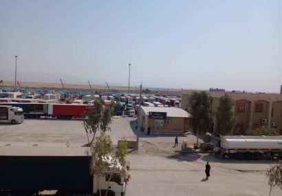 روند رو به رشد صادرات از گمرکات ایلام به عراق روند رو به رشد صادرات از گمرکات ایلام به عراق