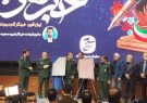رونمایی از پوستر اولین رویداد سراسری رسانه ای اربعین «قافله» رونمایی از پوستر اولین رویداد سراسری رسانه ای اربعین «قافله»