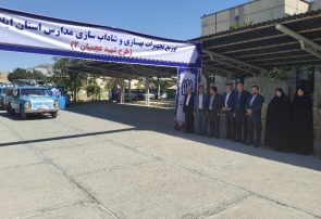 بهسازی و شاداب سازی ۲۰۰۰ کلاس درس در قالب طرح شهید عجمیان بهسازی و شاداب سازی ۲۰۰۰ کلاس درس در قالب طرح شهید عجمیان
