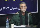 سپاه پاسداران با تمام توان به زائران اربعین خدمات رسانی کرد