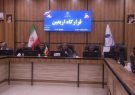قرارگاه اربعین در مرز مهران تشکیل شد