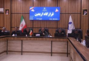 قرارگاه اربعین در مرز مهران تشکیل شد قرارگاه اربعین در مرز مهران تشکیل شد