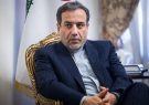 برای گفتگو آمادهایم اما نه گفتگو زیر فشار برای گفتگو آمادهایم اما نه گفتگو زیر فشار