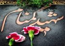 ۳۲ هزار شهید گمنام دفاع مقدس تاکنون شناسایی شده‌اند