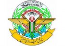 اطلاعیه ستاد کل نیروهای مسلح درباره تجاوز رژیم صهیونیستی اطلاعیه ستاد کل نیروهای مسلح درباره تجاوز رژیم صهیونیستی