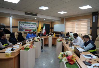 مانور ترکیبی نفوذ پهپادی، انتشار مواد شیمیایی و آسیب زیست محیطی در ایستگاه CGS گاز ایلام برگزار شد مانور ترکیبی نفوذ پهپادی، انتشار مواد شیمیایی و آسیب زیست محیطی در ایستگاه CGS گاز ایلام برگزار شد