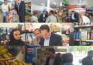 نجات ۹۰ رأس بره از دام قاچاقچی